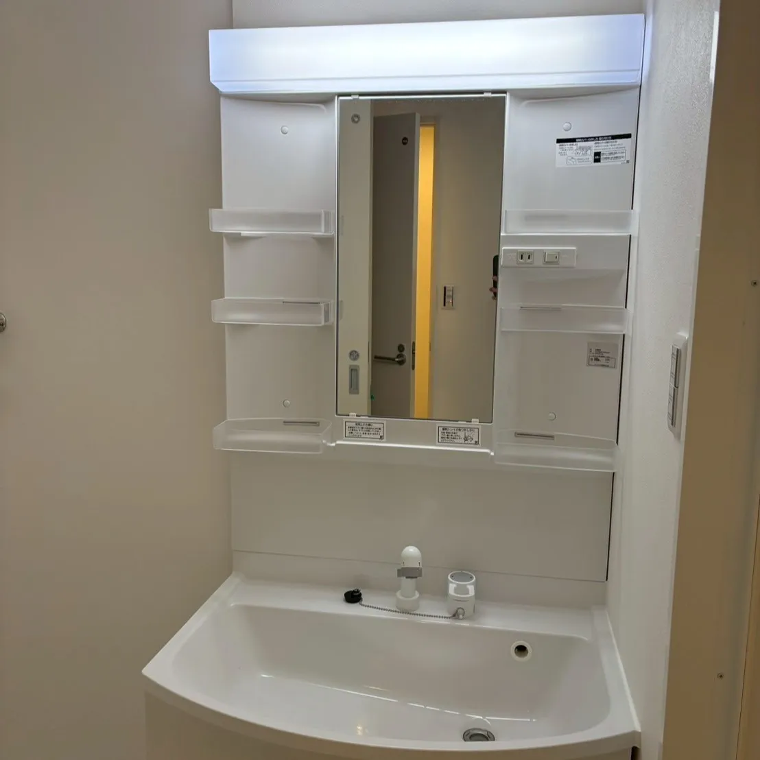 賃貸物件のご案内