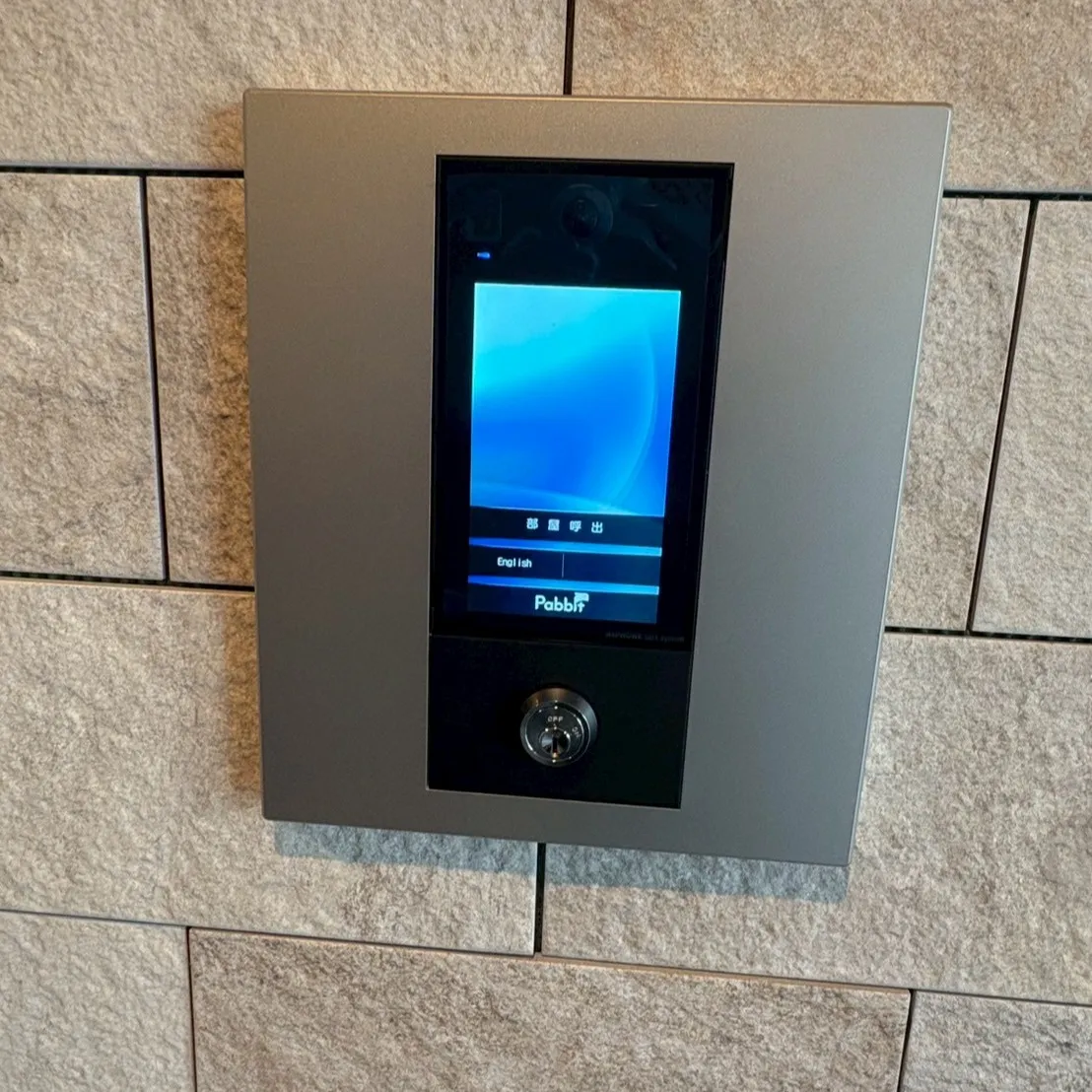 賃貸物件のご案内